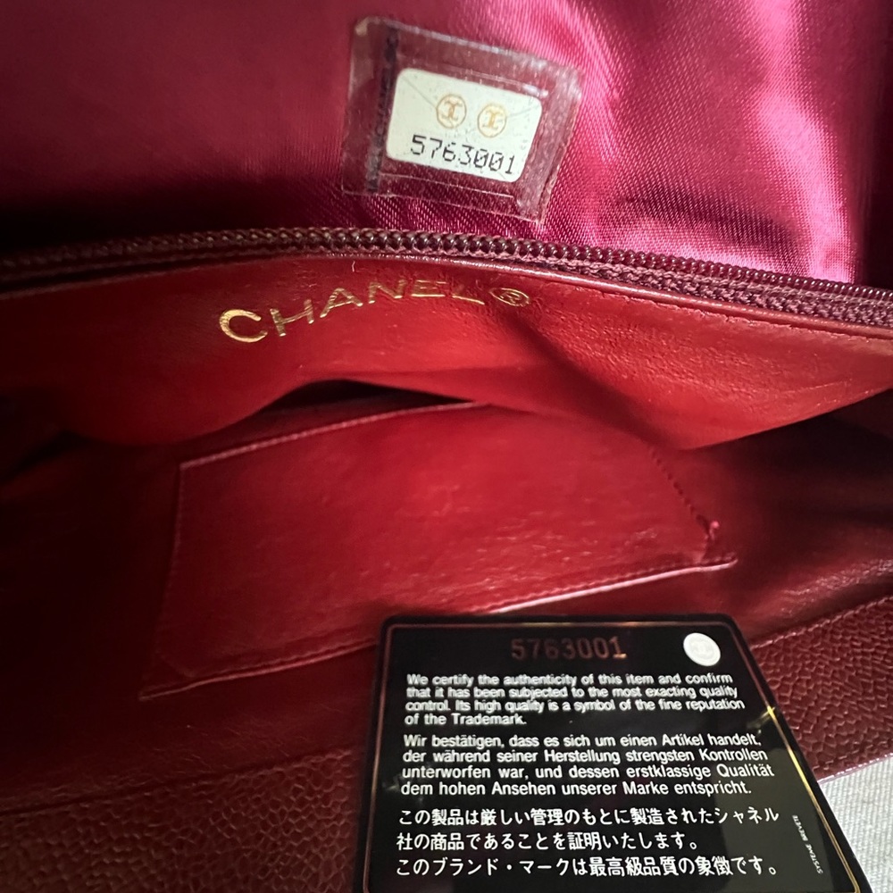 Chanel Envelope Flap Bag dark red - Picture 8 of 17